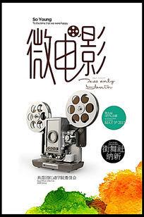 明尼苏达大学学信网购买